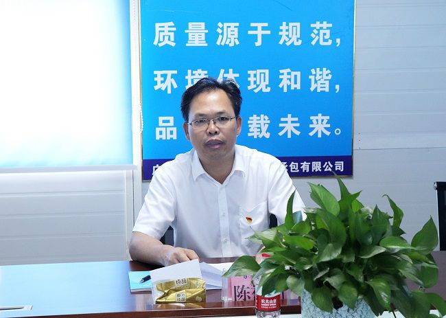 陈祖训讲授主题党课。周煜川摄（建图）.jpg
