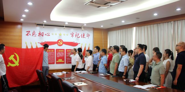 沉温入党誓词。王平顶山  摄.jpg