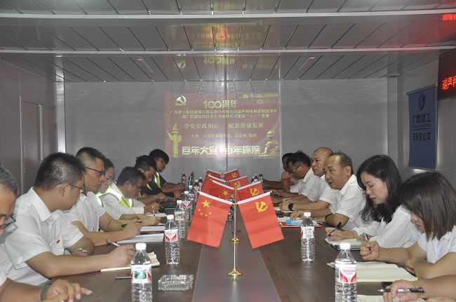 党课现场。王瑾贞 摄（建图）.jpg