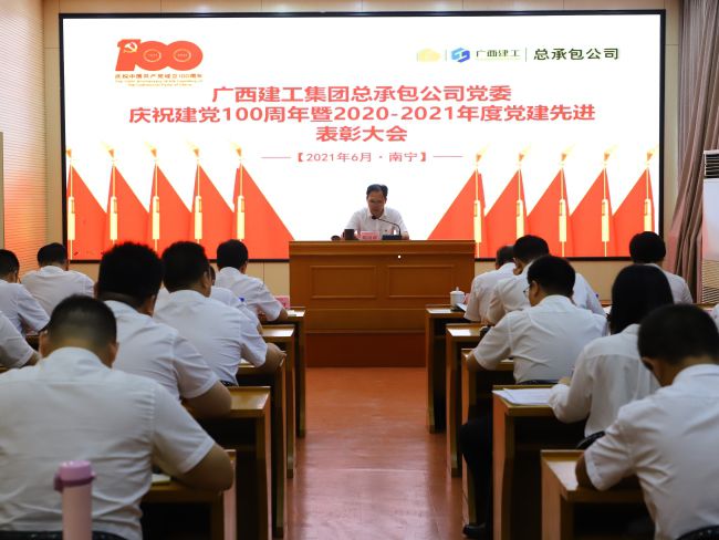 党课现场1.jpg