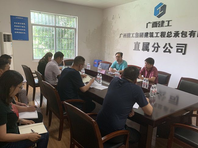 调研现场。杨桂峰 摄（建图）.jpg