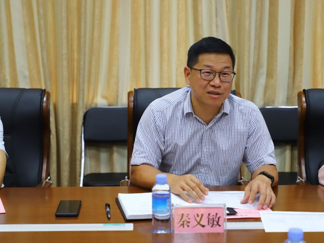 1秦义敏讲话。郑诗宝 摄.jpg