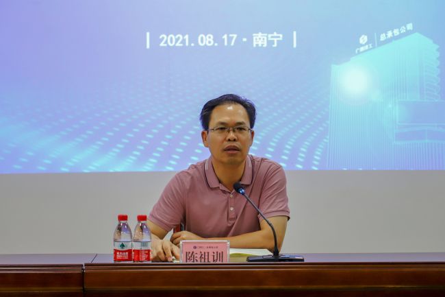 陈祖训讲话。郑诗宝 摄000.jpg