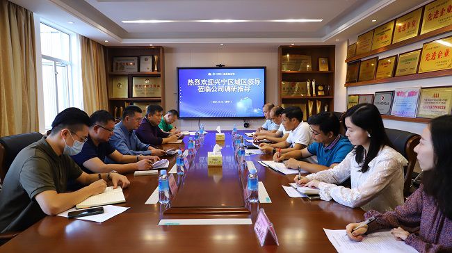 会议现场。李立云 摄建图 .jpg