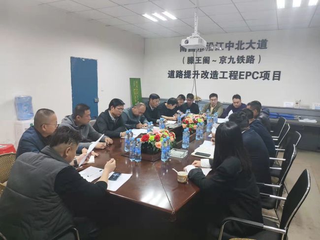 会议现场。林鹏飞 摄（建图）.jpg