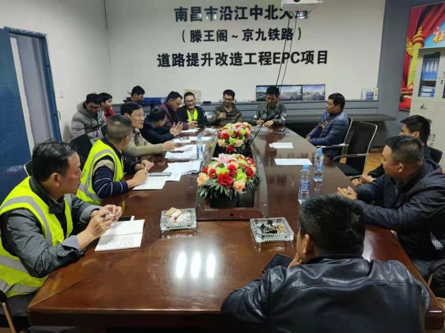 会议现场。林鹏飞 摄（建图）.jpg