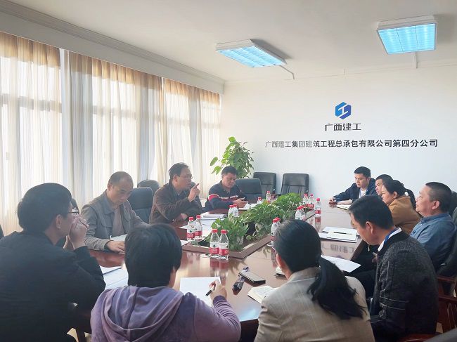 会议现场。卢丽君 摄（建图）.jpg