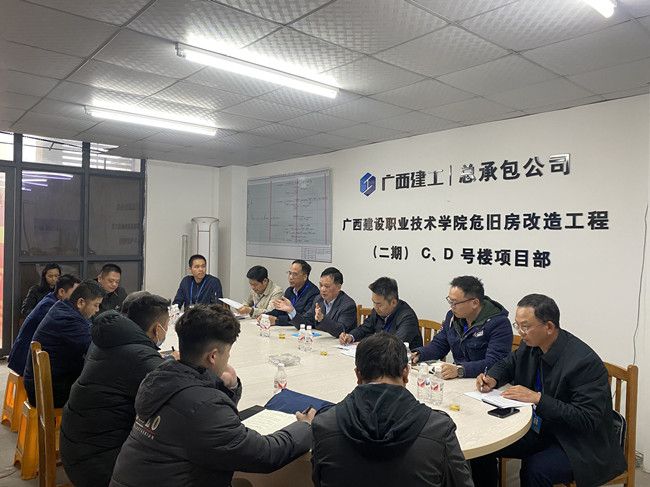 总结会现。ńㄍ迹.jpg