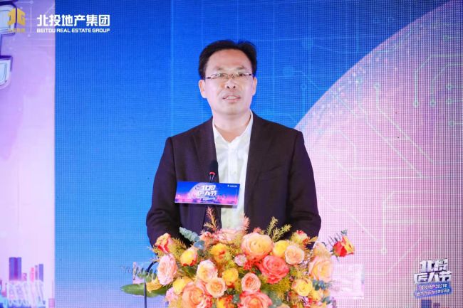 陈祖训作为施工方代表讲话（建图）.jpg