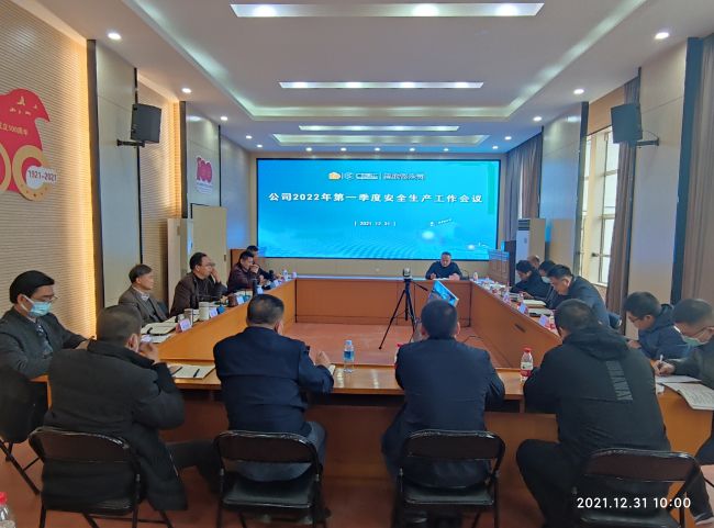 会议现场。覃桂整 摄.jpg
