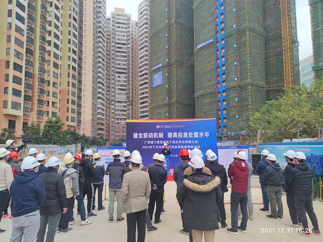 陆煊对应急接济工作做批示；票ι 摄（建图）.jpg