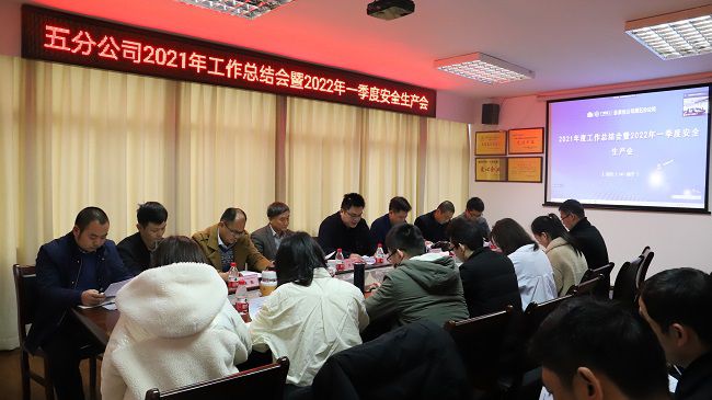会议现场。杨钰 摄（建图）.jpg