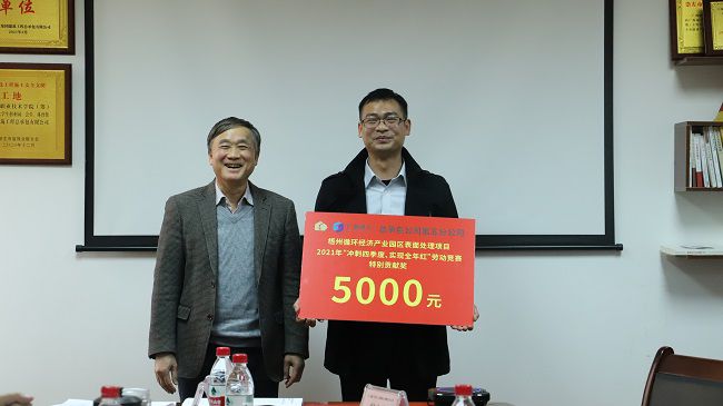 颁奖合影。杨钰 摄（建图）_1.jpg