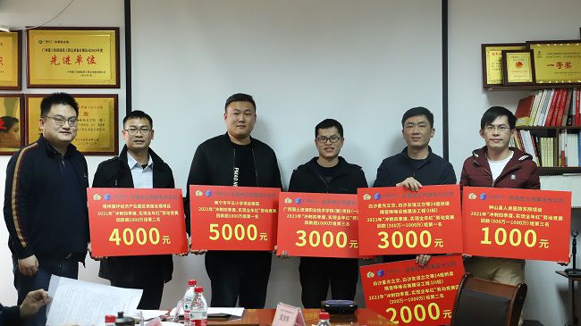 颁奖。杨钰 摄1（建图）.jpg