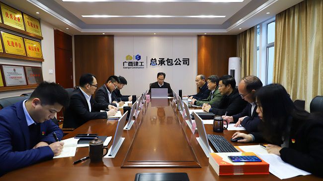 会议现场00.jpg