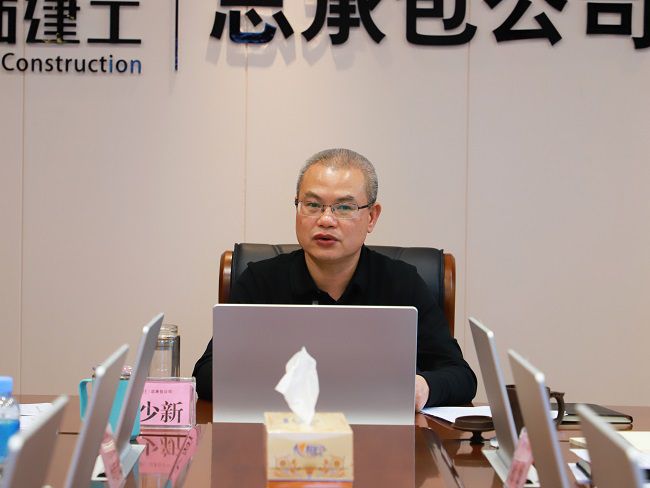 邓少新讲话0111.jpg