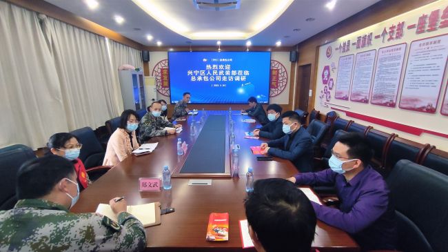 会议现场。 郑诗宝 摄 （建）.jpg