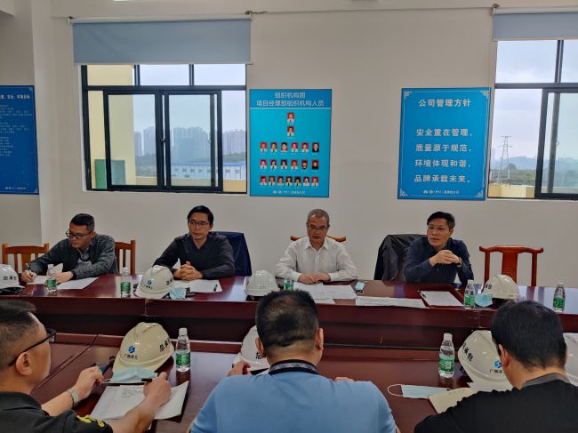 会议现场。彭永彬 摄（建图）.jpg