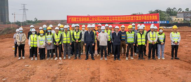合影留想。郭奎君 摄（建图）.jpg
