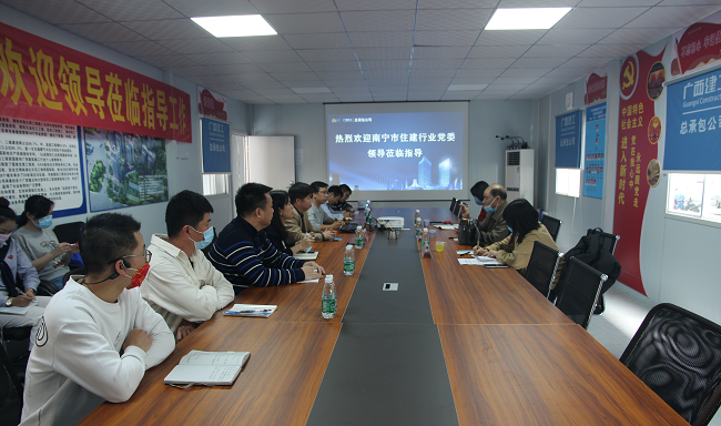 会议现场。梁红玉 摄（0000图）.png