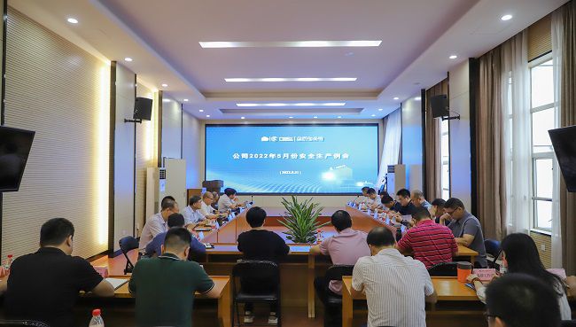 会议现场。  郑诗宝 摄（建）.jpg