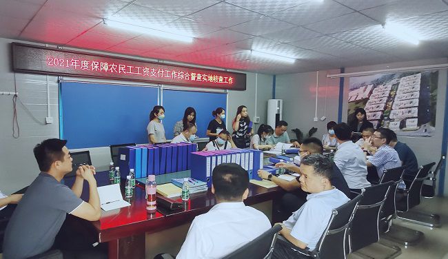 查抄现场；平鹗 摄（建图）.jpg