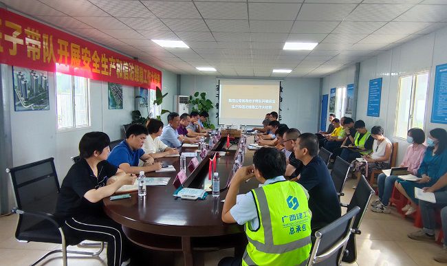 会议现场。陈坤钊 摄（建图）.jpg