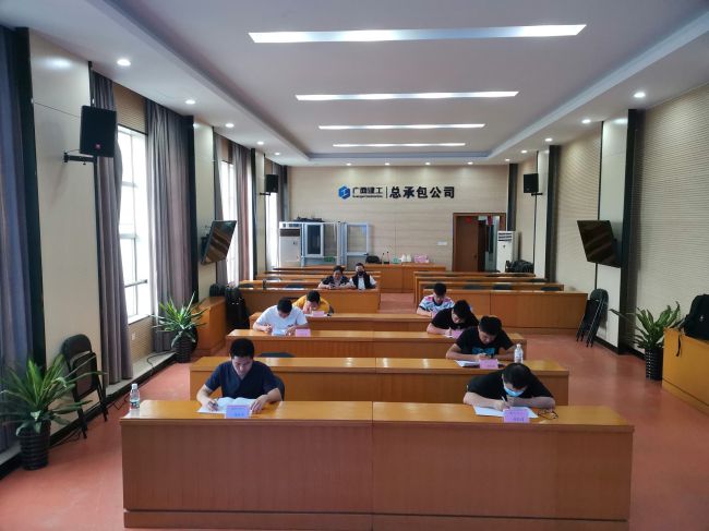 当真答题；票ι 摄（建图）.jpg