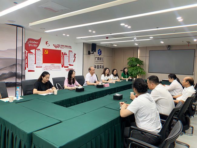 华盈公司座谈现。ńㄍ迹.jpg