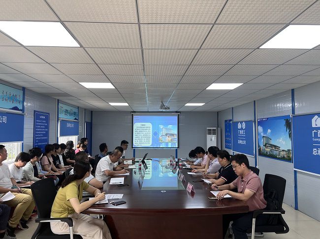 会议现。ńㄍ迹.jpg