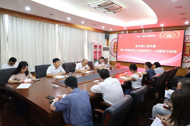 进建现。ńㄍ迹.jpg