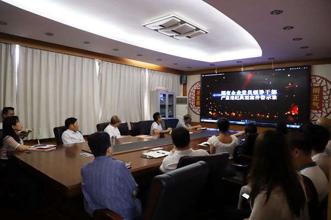 旁观警示教育片（建图）.jpg