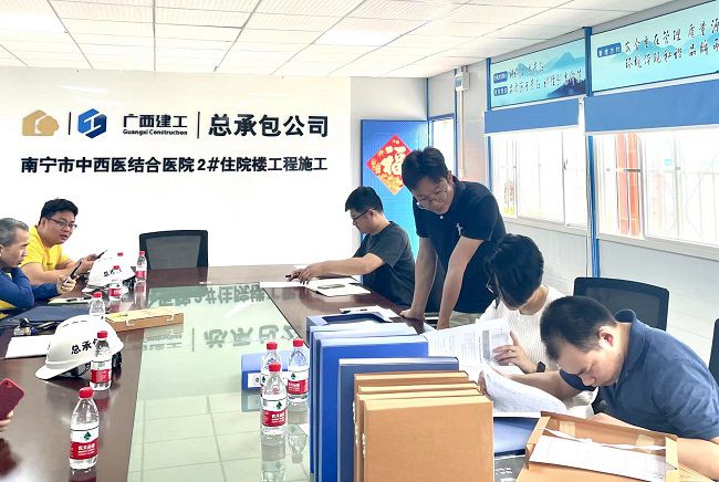 项目巡检现。ńㄍ迹1.jpg