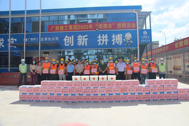 “送清冷”活动合影（建图）.jpg