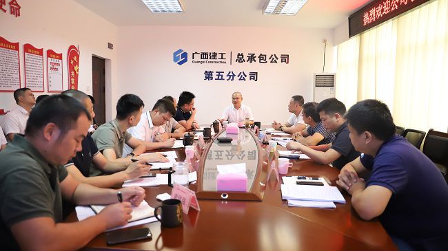 会议现场。杨钰 摄（建图）.jpg