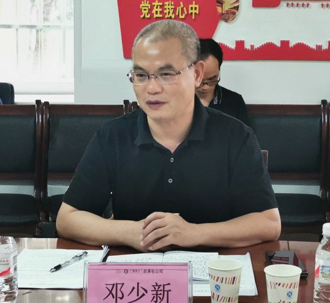 邓少新在六分公司调研。王瑾贞 摄（原0000图0000）.jpg