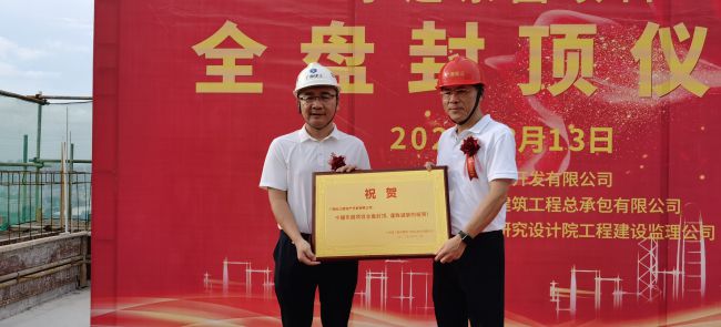 赠送留想牌；莆氖 摄（建图）.jpg