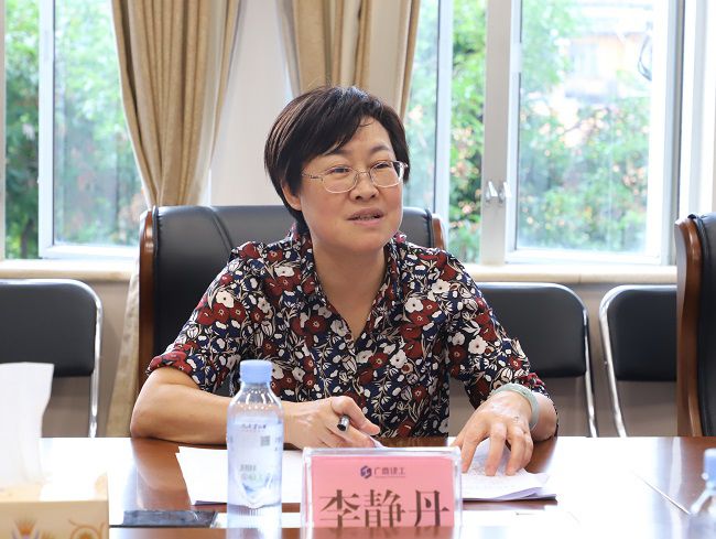 李静丹讲话（建图）.jpg