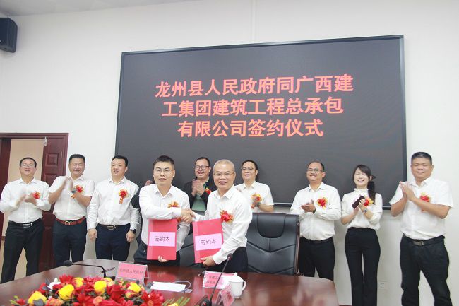 签约典礼现。ńㄍ迹.jpg