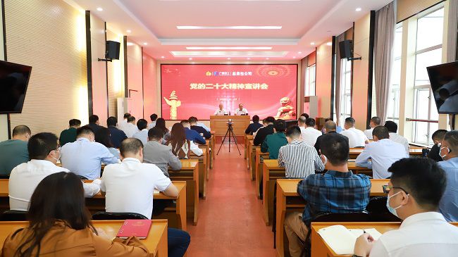 会议现。ńㄍ迹.jpg