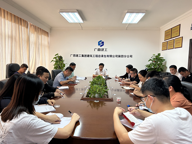 党课现场。蔡怡灵 摄（建图）.png