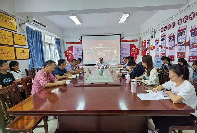 会议现场。韦文 摄（建图）.jpg