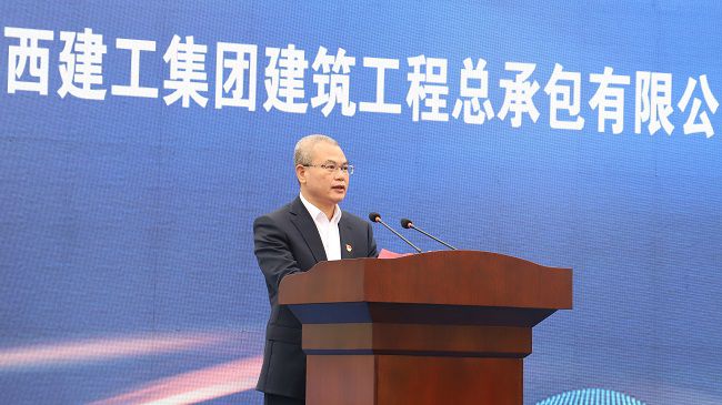 邓少新致辞。杨钰 摄（建图）.jpg