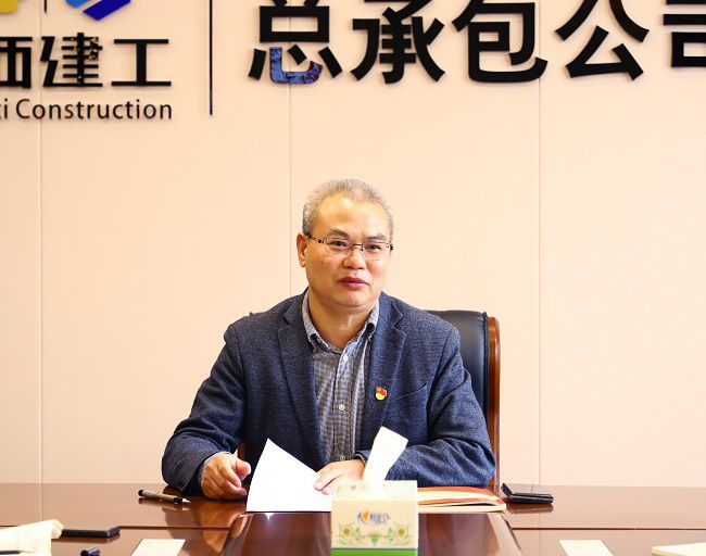 邓少新讲话（建图）1.1.jpg