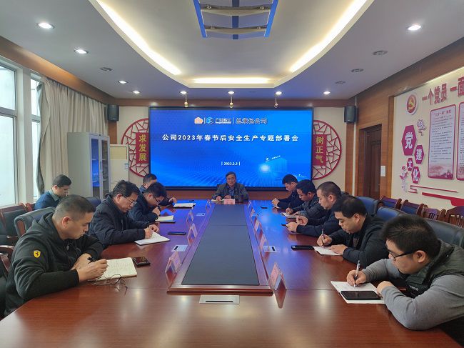 会议现场。覃桂整 摄（建图）.jpg