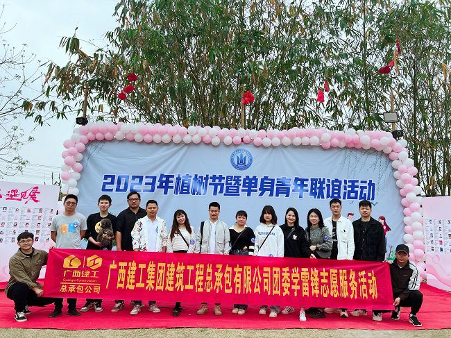 联谊活动现场。郑诗宝 摄（建图）.jpg
