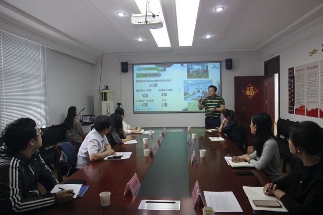会议现场。梁红玉 摄（建图）.jpg