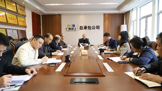 会议现。ńㄍ迹1.jpg