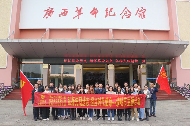 合影留想。张钊林 摄（建图）.jpg