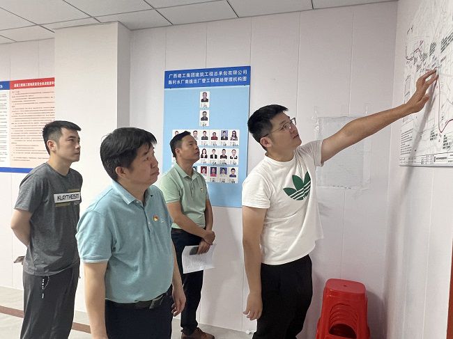 查抄现。ńㄍ迹。卢丽君摄.JPG